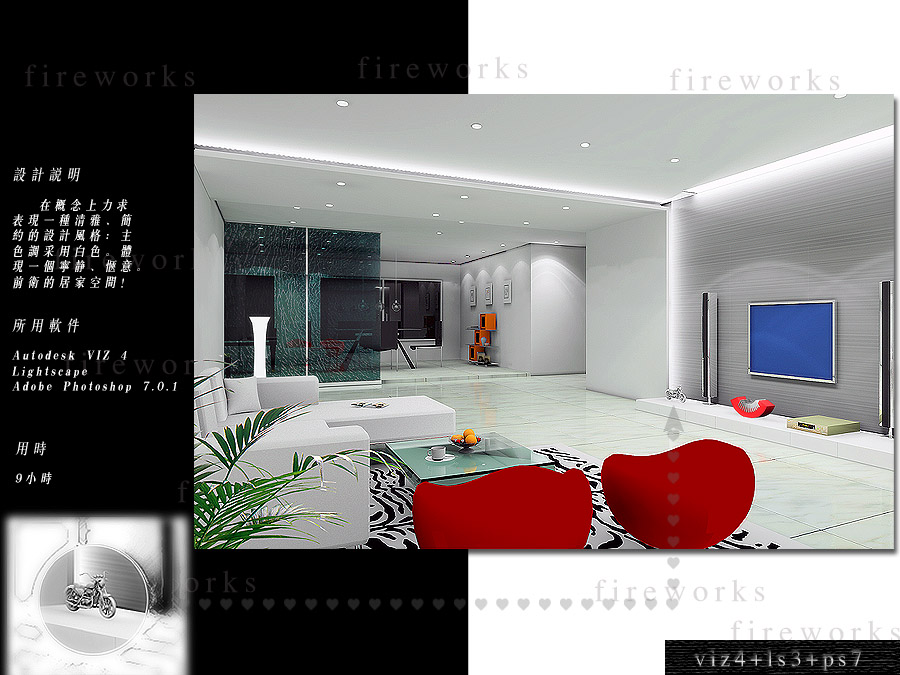 3ds Max高模卡線布線的規則 - BIM,Revit中文網
